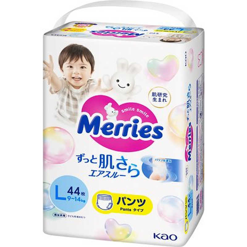 花王　Merries(メリーズ)ずっと肌さらエアスルー パンツ Lサイズ(9-14kg)44枚