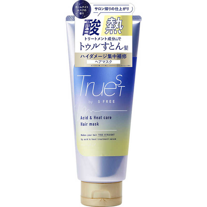 コスメティックローランド　トゥルースト バイエスフリー酸熱ヘアマスク 180g