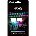 アローン　ゲーミングLEDテープ 1.4m ALLONE　ALGGMLT1.4M