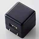 エレコム ELECOM オーディオ用AC充電器 CUBE/1A出力/USB1ポート(ブラック) AVA-ACUAN007BK