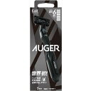 貝印 AUGER コンボパック ホルダー+替刃6個付