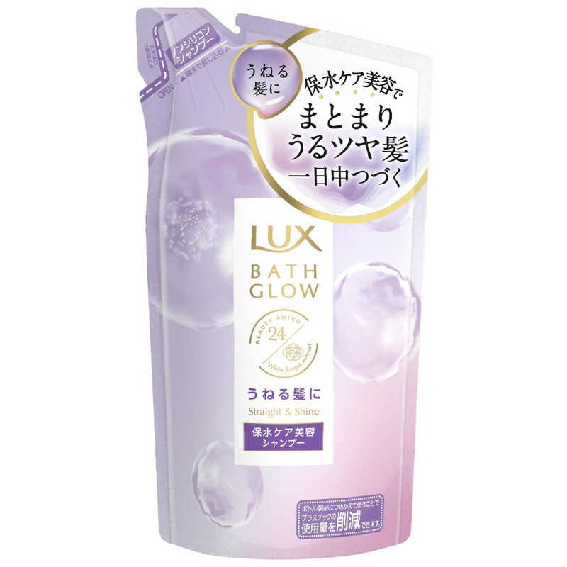 ユニリーバJCM　LUX(ラックス)バスグロウ ストレート＆シャイン シャンプー つめかえ用 350gのサムネイル