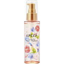 スワン KAIKA(カイカ)M リペアトリートメント 100mL