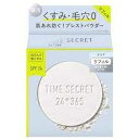 MSH TSヤクヨウPクリアベールリフィル11G タイムシークレット(4)