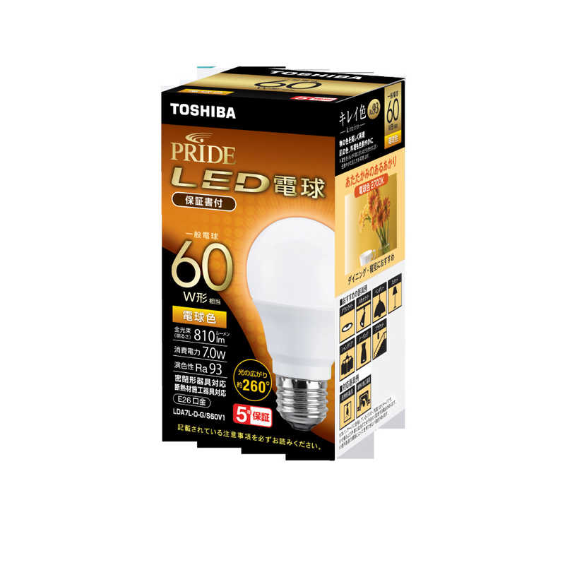 東芝　TOSHIBA　高演色タイプLED電球E26口金A形60W 電球色 ［E26 /一般電球形 /60W相当 /電球色 /1個 /全方向タイプ］　LDA7LDGS60V1