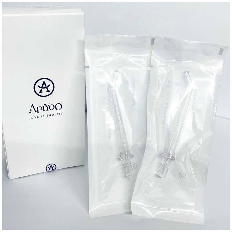 APIYOO　X7 口腔洗浄器 替ノズル クリア 標準 2本入　EAX7-0019