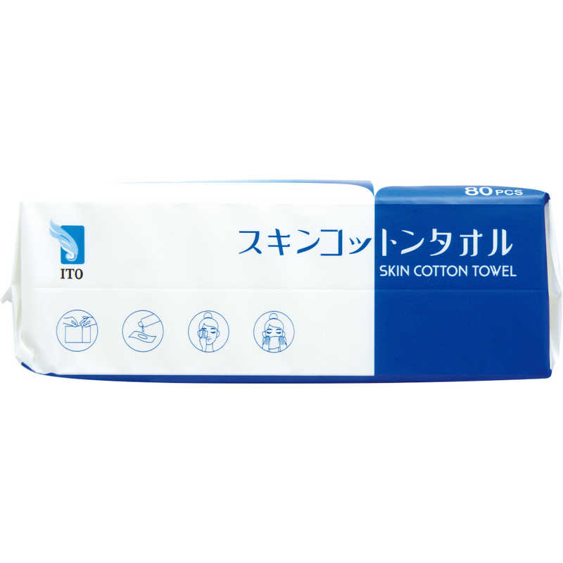 ITO　(アイティーオー)スキンコットンタオル 80枚入
