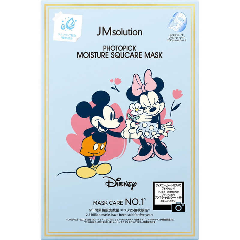 JMSOLUTION　PHOTOPICK フォトピック MOISTURE SQUCARE MASK ディズニー シートマスク 保湿ケア (5枚入)