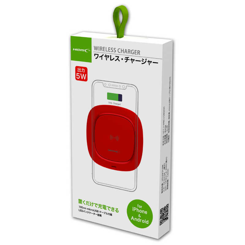 HIDISC　HIDISC 置くだけ充電器 wireless charger for smartphone　HD-WCP5RD