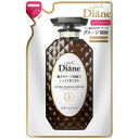 ネイチャーラボ モイスト ダイアン トリートメント パーフェクト ビューティー エクストラダメージリペア
