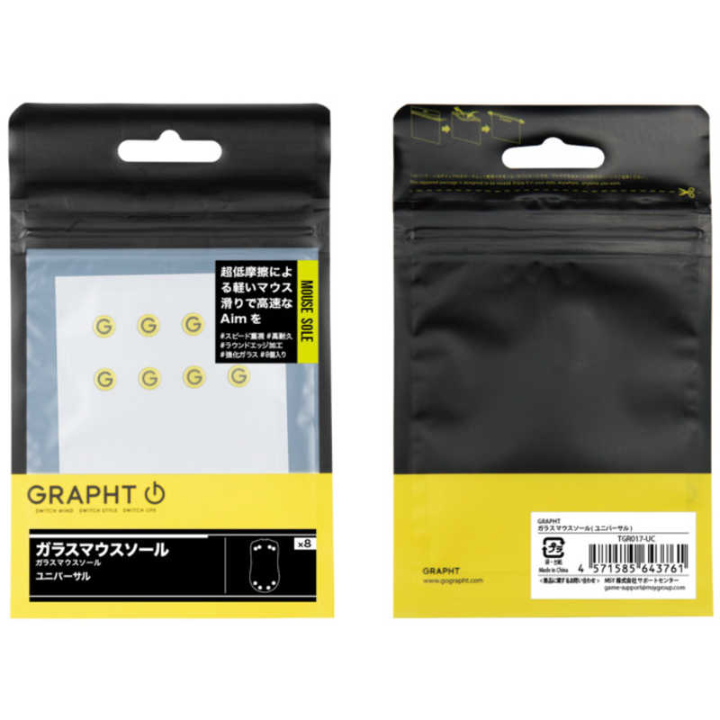 GRAPHT饹 ޥ TGR017-UC
