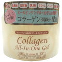 プレスカワジャパン オールインワンゲル