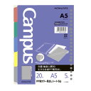 コクヨ ルーズリーフPP製カラー見出しシートA5 ノP996