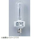 ウシオライティング 電球 ハロゲンランプ クリア JDW110V85WGS/K-EU11