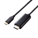 GR@ELECOM@USB Type-C to HDMI ϊ P[u 3m 4K 60Hz ~[O }`fBXvCΉ ubN@MPACHDMI30BK