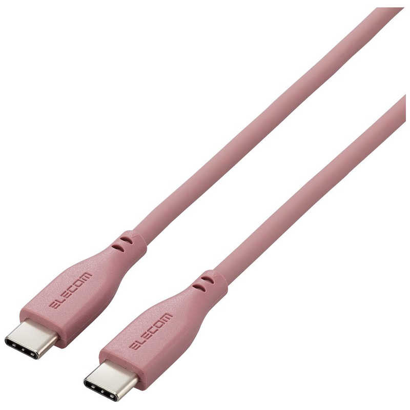エレコム　ELECOM　タイプC ケーブル USB Type C to Type C 1m PD 60W対応 断線しにくい シリコン素材 やわらかい モーブブラウン　MPA-CCSS10BR