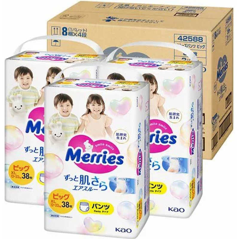 花王 【ケース】 Merries メリーズ ずっと肌さらエアスルー パンツ ビッグサイズ 12-22kg 38枚 3個 114枚 