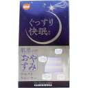 【商品解説】素材：レーヨン、綿、その他使用上の注意：●水温は、30℃までで洗濯機で非常に弱く洗濯してください。●漂白はできません。●家庭用タンブル乾燥機は避けてください。●日陰での吊り干しで乾燥させてください。●火の近くや高温になる場所には置かないでください。●小児の手の届かないところに保管してください。●あて布を使用し、110℃以下でアイロン掛けしてください。●スチームの使用は避けてください。●ドライクリーニングは避けてください。【スペック】●型式：（カイミンセンカウェストウォーマ-）●JANコード：4987379007211この商品は宅配便でお届けする商品です出荷可能日から最短日時でお届けします。※出荷完了次第メールをお送りします。配送サービス提供エリアを調べることができます「エリア検索」をクリックして、表示された画面にお届け先の郵便番号7桁を入力してください。ご購入可能エリア検索お買い上げ合計3,980円以上で送料無料となります。※3,980円未満の場合は、一律550円（税込）となります。●出荷可能日から最短日時でお届けします。（日時指定は出来ません。）　※お届け時に不在だった場合は、「ご不在連絡票」が投函されます。　「ご不在連絡票」に記載された宅配業者の連絡先へ、再配達のご依頼をお願いいたします。●お届けは玄関先までとなります。●宅配便でお届けする商品をご購入の場合、不用品リサイクル回収はお受けしておりません。●全て揃い次第の出荷となりますので、2種類以上、または2個以上でのご注文の場合、出荷が遅れる場合があります。詳細はこちら■商品のお届けについて商品の到着日については、出荷完了メール内のリンク（宅配業者お荷物お問い合わせサービス）にてご確認ください。詳しいお届け目安を確認する1度の注文で複数の配送先にお届けすることは出来ません。※注文時に「複数の送付先に送る」で2箇所以上への配送先を設定した場合、すべてキャンセルとさせていただきます。