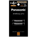 パナソニック Panasonic 単4形ニッケル水素電池 / エネループ ハイエンドモデル 2本パック BK-4HCD/2H