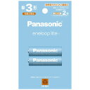 パナソニック Panasonic 単3形ニッケル水素電池 / エネループ ライトモデル 2本パック BK-3LCD/2H