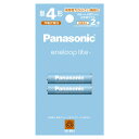 パナソニック Panasonic 単4形ニッケル水素電池 / エネループ ライトモデル 2本パック BK-4LCD/2H