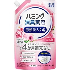 花王　ハミング消臭実感 自動投入専用 700mL ふわりローズ&フローラルの香り