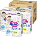 花王　 Merries(メリーズ)ずっと肌さらエアスルー パンツ Lサイズ(9-14kg)44枚×3個(132枚)