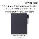 キングジム 電子メモパッド ブギーボード 桃 BB-1GX＼着後レビューでプレゼント有！／