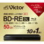 VERBATIMJAPANϿBDRE DL Victor(ӥ) 11 /50GB /󥯥åȥץ󥿡бϡVBE260NP11J7