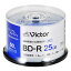 VERBATIMJAPANϿBDR Victor(ӥ) 50 /25GB /󥯥åȥץ󥿡бϡVBR130RP50SJ7