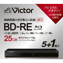 VERBATIMJAPAN@^pBDRE Victor(rN^[) m6  25GB  CNWFbgv^[Ήn@VBE130NP6J7