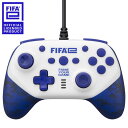 サイバーガジェット　(FIFAe公式ライセンス商品)FIFAeワイヤードコントローラー ホワイト FIFAE-NSGYCWC-WH［SWITCH用/PC用］ FIFAE-NSGYCWC-WH　FIFAeWコントローラーWH