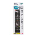 ELPA 抗菌レコーダーテレビリモコン RC-TVRK001(2)