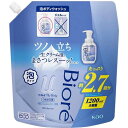 花王 Biore ビオレu ザ ボディ 泡タイプ つめかえ用 1200mL ピュアリーサボンの香り(4)