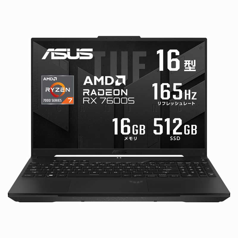 ASUS エイスース ゲーミングノートパソコン TUF Gaming A16 アドバンテージ エディション [RX 7600S /16.0型 /Windows11 Home /AMD Ryzen 7 /メモリ：16GB /SSD：512GB /2023年4月モデル] オフ…