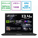 ASUS エイスース ゲーミングノートパソコン ROG Flow X13 RTX 4050 /13.4型 /Win11 Home / Ryzen 9 /メモリ16GB /SSD1TB オフブラック GV302XU-R9R4050