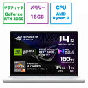 ASUS エイスース ゲーミングノートパソコン ROG Zephyrus G14 RTX 4060 /14.0型 /Windows11 Home /AMD Ryzen 9 /メモリ：16GB /SSD：1TB /2023年5月モデル ムーンライトホワイト ＋ AniMe Matrix GA402XV-R9R4060WL