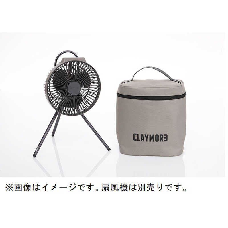 クレイモア　FAN V600＋ CASE　CLFNV610WGP