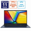 ASUS エイスース ノートパソコン Vivobook 17 17.3型 /Windows11 Home /intel Core i7 /メモリ：16GB /SSD：512GB /Office HomeandBusiness /2023年4月モデル クワイエットブルー X1704VA-AU121WS