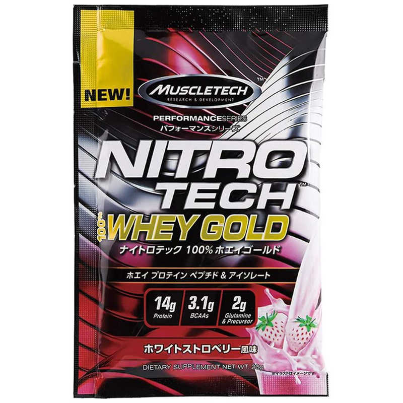 MUSCLETECH MUSCLETECH NITROTECH 100 WHEY GOLD (ホワイトストロベリー風味/20g) MTNT100WGWS20G