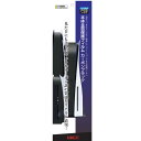 レンジライフ PS5用本体前面保護フィルム カーボンブラック