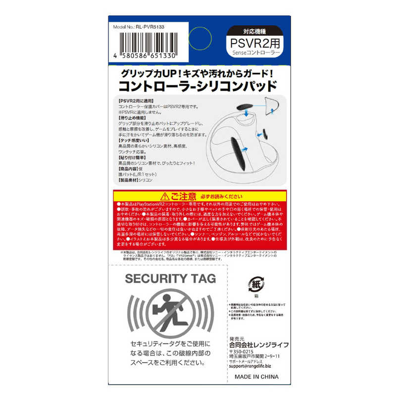 【中古】【非常に良い】Playstation 4 First Limited Pack with Playstation Camera (プレイステーション4専用ソフト KNACK ダウンロード用 プロダクトコード 同梱)