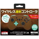 ゲームテック　NSW用ワイヤレスバトルパッドターボProSW ブラウン×エメラルド