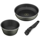 アイリスオーヤマ IRIS OHYAMA ダイヤモンドコートパンディープラス ガス3点セット ロイヤルグレー DCG-S3S