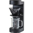 ハリオ コーヒーメーカー ハリオ　MUGEN Coffee Maker コーヒーメーカー HARIO　EMC-02-B