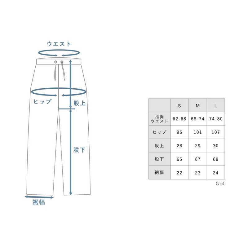 TENTIAL　Dry(ドライ) レディース ロングパンツ-23SS(Mサイズ) BAKUNE(バクネ) ピンク　100203000011 3