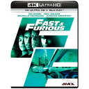 NBCユニバーサル ワイルド・スピードMAX 4K Ultra HD+ブルーレイ