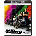 NBCユニバーサル 4K Ultra HD+ブルーレイ ワイルド・スピード/ジェットブレイク