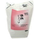 リキテックス アクリル絵具 胡粉ジェッソ 1000mL 詰替用パック 16254100