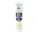 ターナー色彩 ターナー アクリルガッシュ 20ml A341 若芽色 AG020341